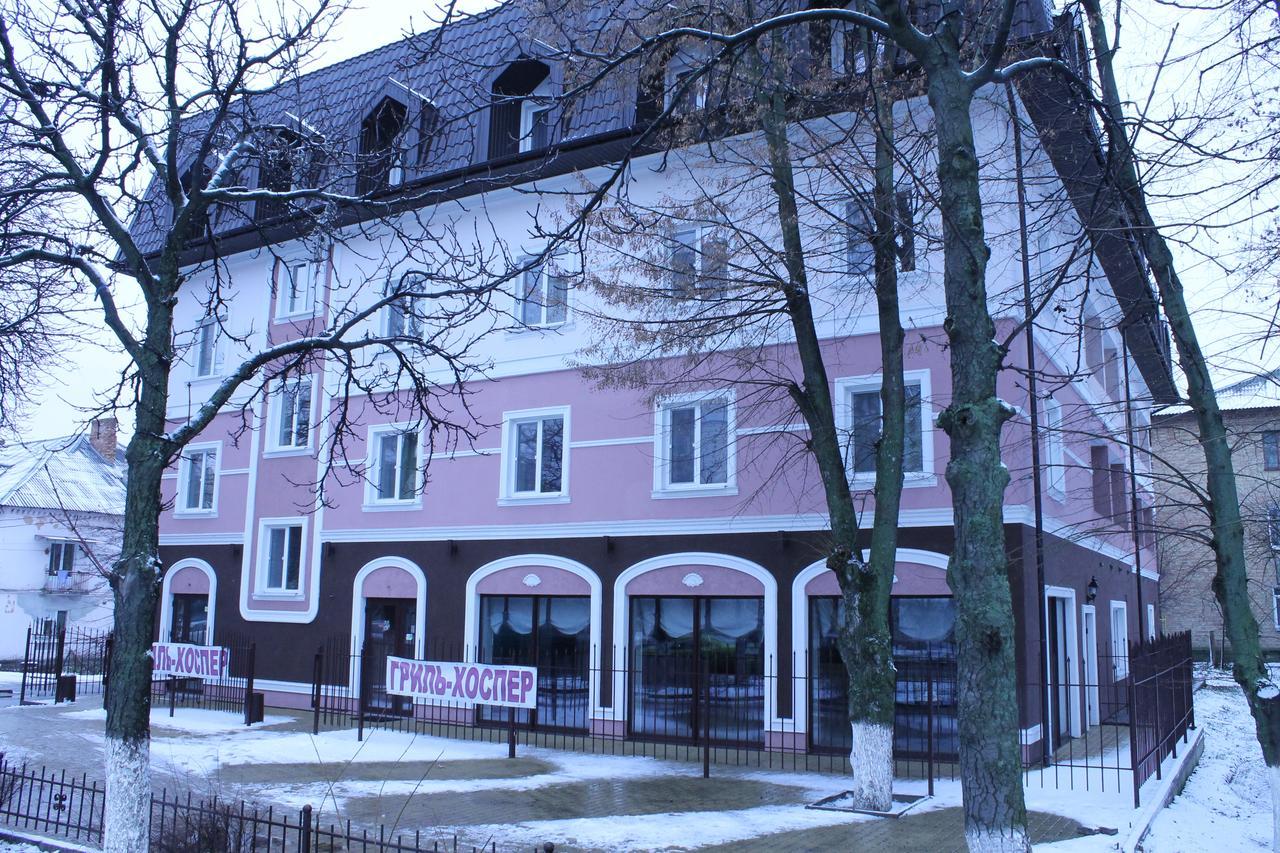 迷你不停止酒店 Boryspilʼ 外观 照片